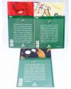 Contracubierta de TUCÁN LOTE DE 3. VER LISTA. NOVELA INFANTIL Y JUVENIL (Vvaa) Edebé 2005