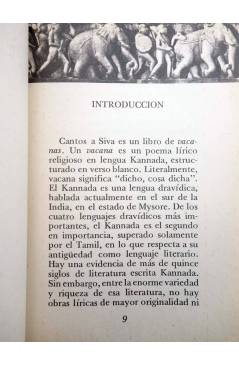 Muestra 3 de COL. CAMAFEO. CANTOS A SIVA (Basavanna / Dasimayya / Mahadeviyakka / Prabhu) González Ramos 1981
