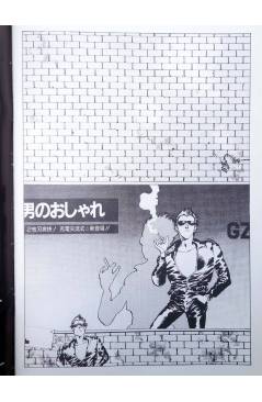 Muestra 1 de VERSIÓN.1 1 (Hisashi Sakaguchi) Glenat 1996