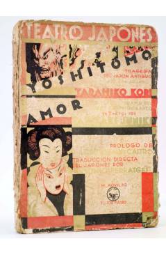 Cubierta de TEATRO JAPONÉS (Tarahiko Kori / Tanizaki Junishiro) M. Aguilar 1930