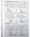Muestra 2 de FANZINE HUM COMICS. AGOSTO 2022-ENERO 2023 (José Tomás) Josetomascomics 2023