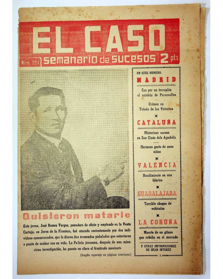Cubierta de EL CASO. SEMANARIO DE SUCESOS 394. 21 DE NOVIEMBRE DE 1959 (Vvaa) Prensa Castellana 1959