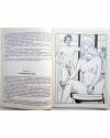 Muestra 5 de IRIS. SÓLO PARA ADULTOS LOTE DE 3. Pleibate 1986