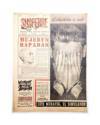 Cubierta de SUSPENSE. CRÓNICA DEL SUCESO MUNDIAL 74. AÑO II.- 21 de noviembre de 1959 (Vvaa) Diario España 1959