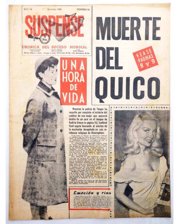 Cubierta de SUSPENSE. CRÓNICA DEL SUCESO MUNDIAL 82. AÑO III.- 16 de enero de 1960 (Vvaa) Diario España 1960