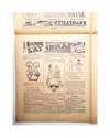 Muestra 3 de LOS CHICOS SUPLEMENTO DE EL MERCANTIL VALENCIANO 180. AÑO IV. 6 may 1933 (Muro / Dubón) El Mercantil Valenc
