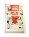 Contracubierta de JAIMITO. REVISTA JUVENIL 1362. SOLDADITO PEPE. 23-I-1976 (Vvaa) Valenciana 1976. INTONSO