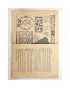 Muestra 1 de LA NOVELA CON PREMIO REVISTA DEL HOGAR AÑO XI 49. LIRIOS ABANDONADOS 11 (Rosa González) Guerri 1934