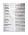 Muestra 1 de BIBLIOTECA MARVEL EXCELSIOR: DOCTOR EXTRAÑO 7 (Stan Lee/Gene Colan) Forum 2004
