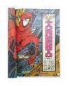 Muestra 5 de SPIDERMAN TODD MCFARLANE 1 A 10. COMPLETA (Todd Mcfarlane) Forum 1990